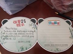 -天目湖御水温泉·度假酒店