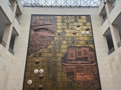 -衢州市博物馆