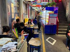 -马路边边火锅串串(观前街店)