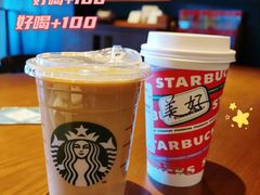 -星巴克(杭州塘栖古镇店)