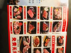 -韩罗苑(万象城店)