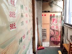 -黔江鸡杂火锅(红星路一段)