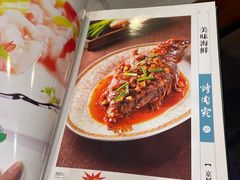 -烤肉宛饭庄(北新桥店)
