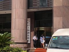 -海关大楼(陆家嘴街道)