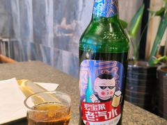 -锦州御烧烤·形象店(人民街店)