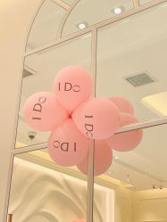 -I Do(镇江苏宁广场店)