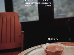 -小巨场咖啡