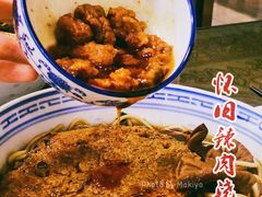 -好面道大肠面(中华路店)