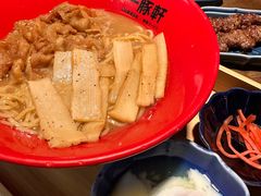 -一豚轩·烧鸟·豚骨拉面(五四路店)