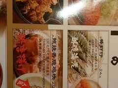菜单-味千拉面(星摩尔购物中心店)