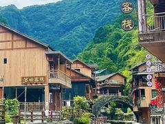 -矮寨·十八洞·德夯大峡谷景区
