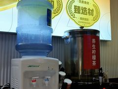 -醉人椒麻辣香锅(上地华联店)