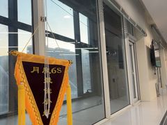 -北京华德眼科医院