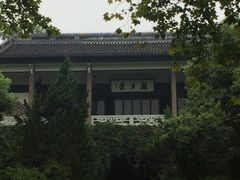 -府山公园