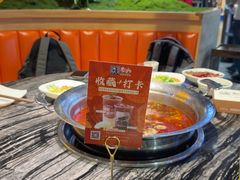 -老船舫·现做活鲜鱼馆(东郊记忆店)