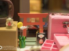 -解忧集市(北京路天河城店)