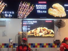 -味子夫鸡柳(解放碑总店)