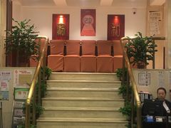 -王宝和酒家(黄浦店)