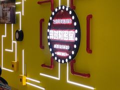 -Xcape异时刻密室逃脱真人NPC(新世界百货崇文店)