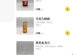 -自如ZSPACE四合院艺术餐厅