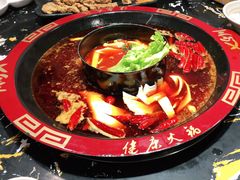 -七里川健康火锅(总店)