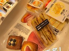 -卡玛王子·面包·蛋糕(南山宝能环球汇店)