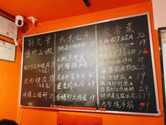 -荆九爷爆炒桥头三嫩(浙大店)