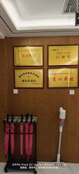 -月满阁月子中心(莲湖区店)
