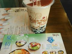 -鲜芋仙(苏州干将店)