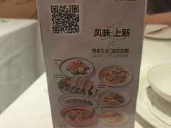 -Aqua Oasis 水天堂(石路天虹店)