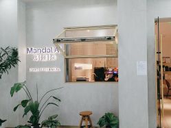 点击看大图 -玛莲朵·海菲秀冰珀科