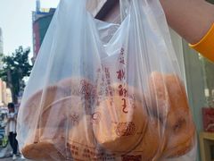 蜂蜜蛋糕-詹记桃酥(宿州路店)