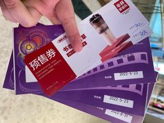 -南通CBD大有境
