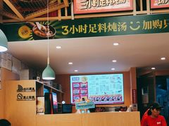 -华记煲仔华·煲仔饭(市桥易发店)