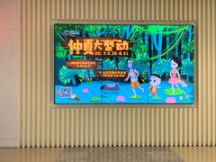 -百盛(莘庄店)