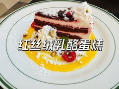 红丝绒蛋糕-1981牛排西餐厅(海信店)