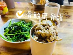 -广达眼镜炖罐(广达店)