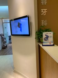 -天津伊美尔医疗整形美容专科医院