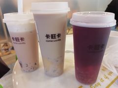 -卡旺卡(合肥天鹅湖置地广场店)
