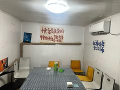 -文君烧烤(崂山店)