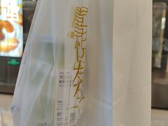 -喜茶(北京财富购物中心店)