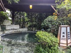 -杭州第一世界大酒店·云曼温泉