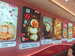 -小杨生煎(黄河路店)