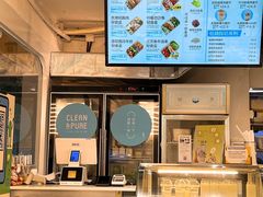 -轻净Clean&Pure(车公庙安徽大厦店)