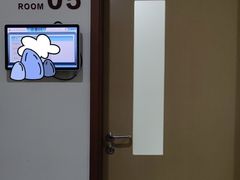 -上海交通大学医学院附属瑞金医院门诊部