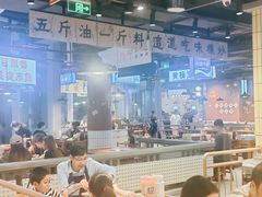 -楠火锅(仁恒梦中心店)