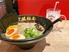 -寸屋拉面(凯德晶萃店)