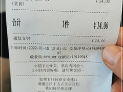 -卡旺卡(合肥步行街韵淮阁店)