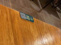 -泰堤坊(淡水体育馆店)