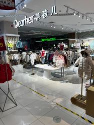 -孩子王(郑州恵济万达店)